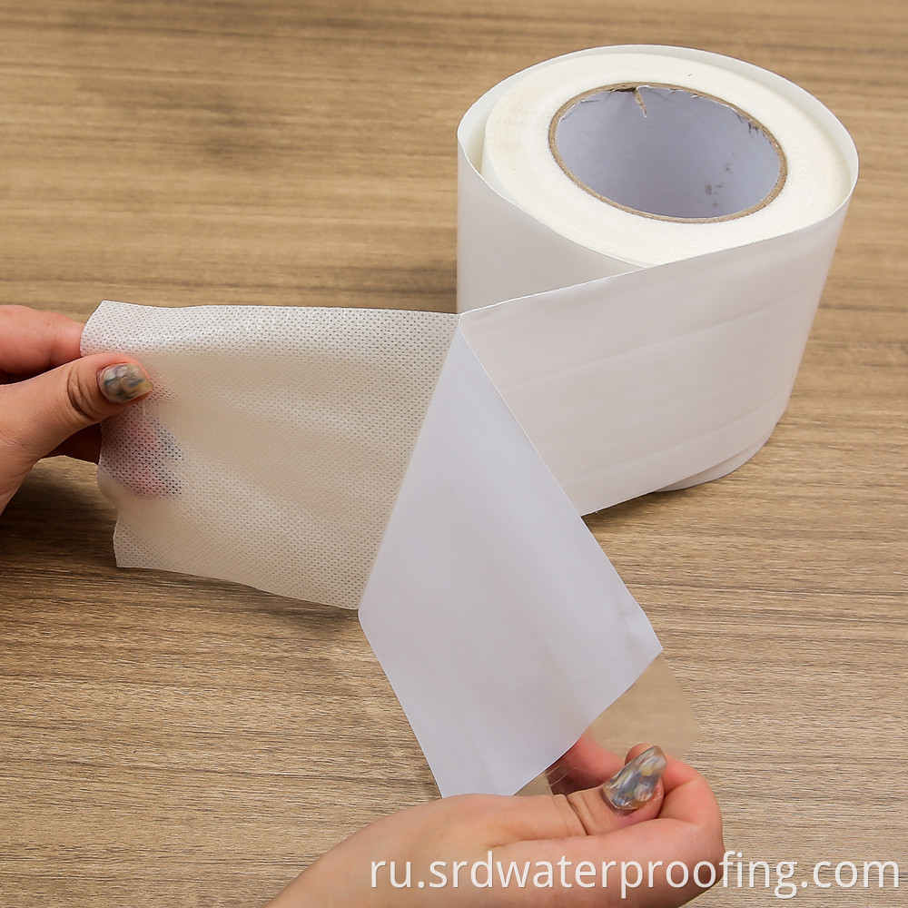 SRD Self-Adhesive Non-woven Fabric Flashing Tape